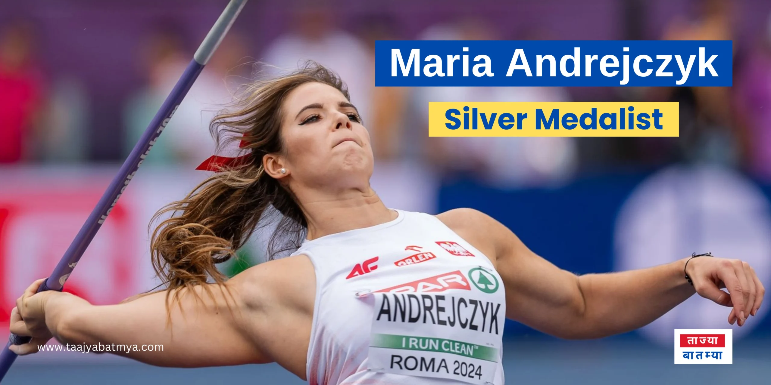 Maria Andrejczyk Javelin throw Olympic Games Rio tokyo olympics