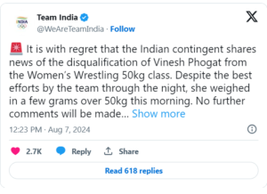 Vinesh Phogat Disqualifies कुस्तीपटू विनेश फोगाट