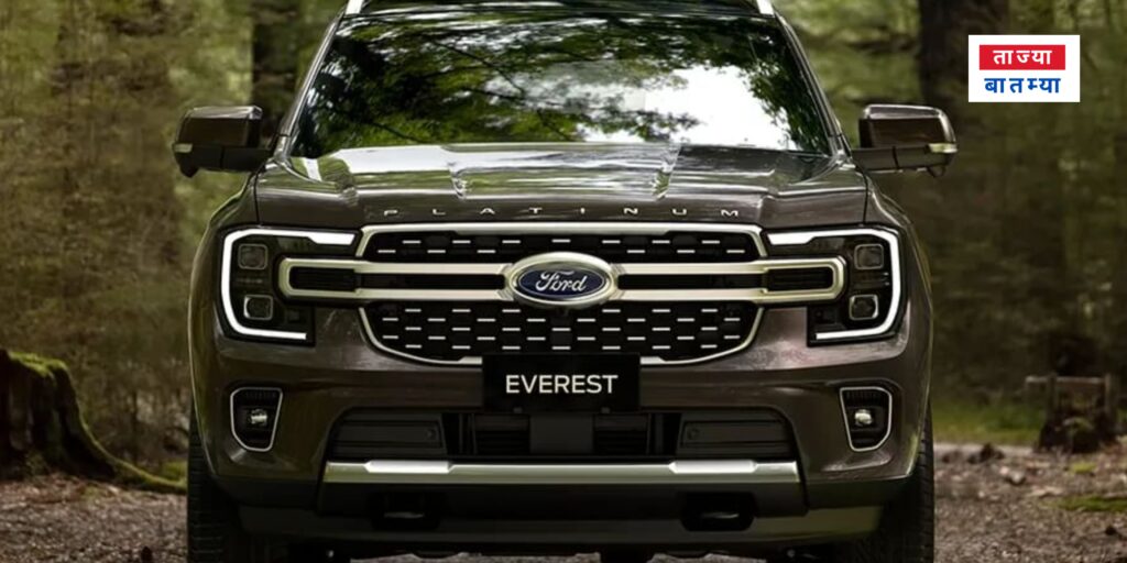 Ford Endeavour 2024