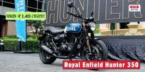 Royal Enfield Hunter 350