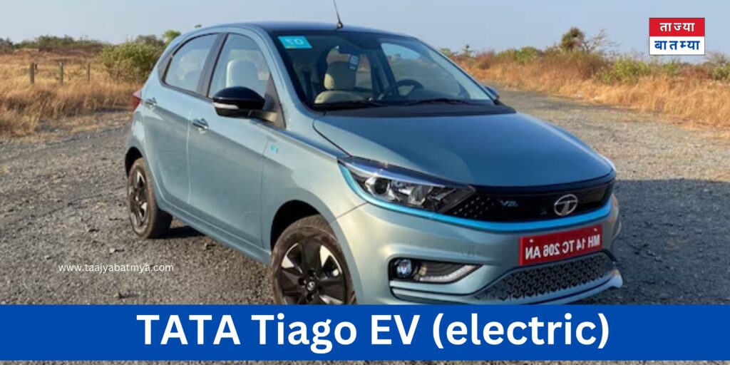 Tata Tiago