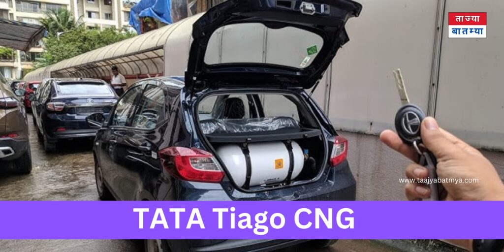 Tata Tiago